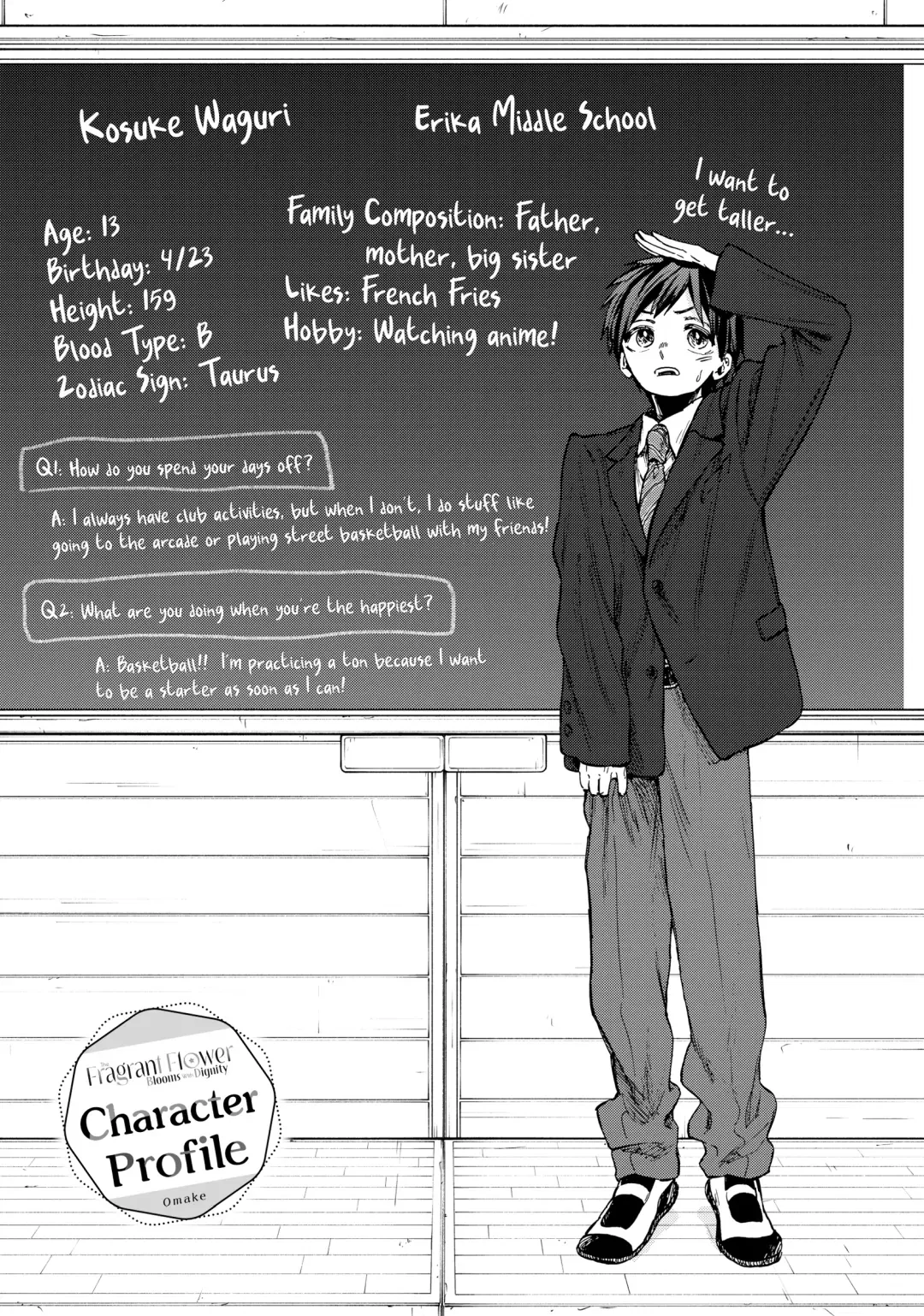 Read The Fragrant Flower Blooms With Dignity Manga Online