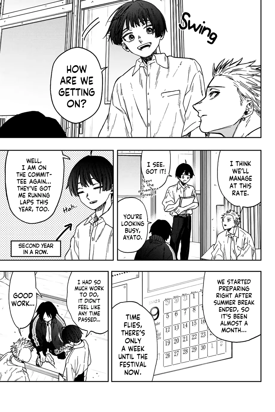 Read The Fragrant Flower Blooms With Dignity Manga Online