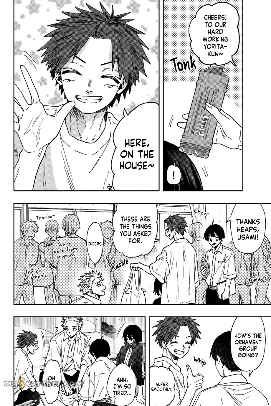 Read The Fragrant Flower Blooms With Dignity Manga Online