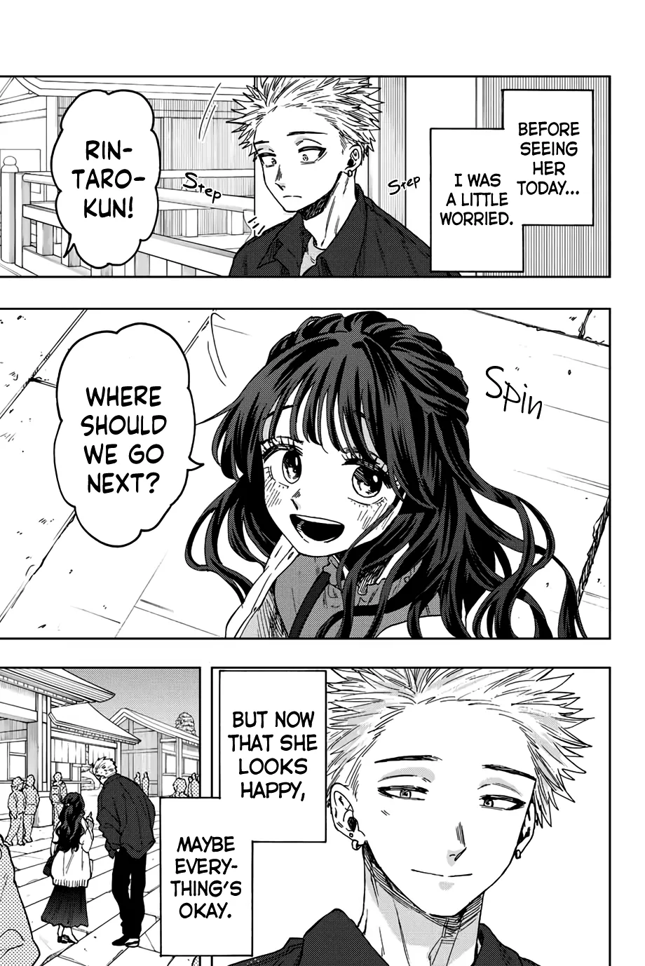 Read The Fragrant Flower Blooms With Dignity Manga Online