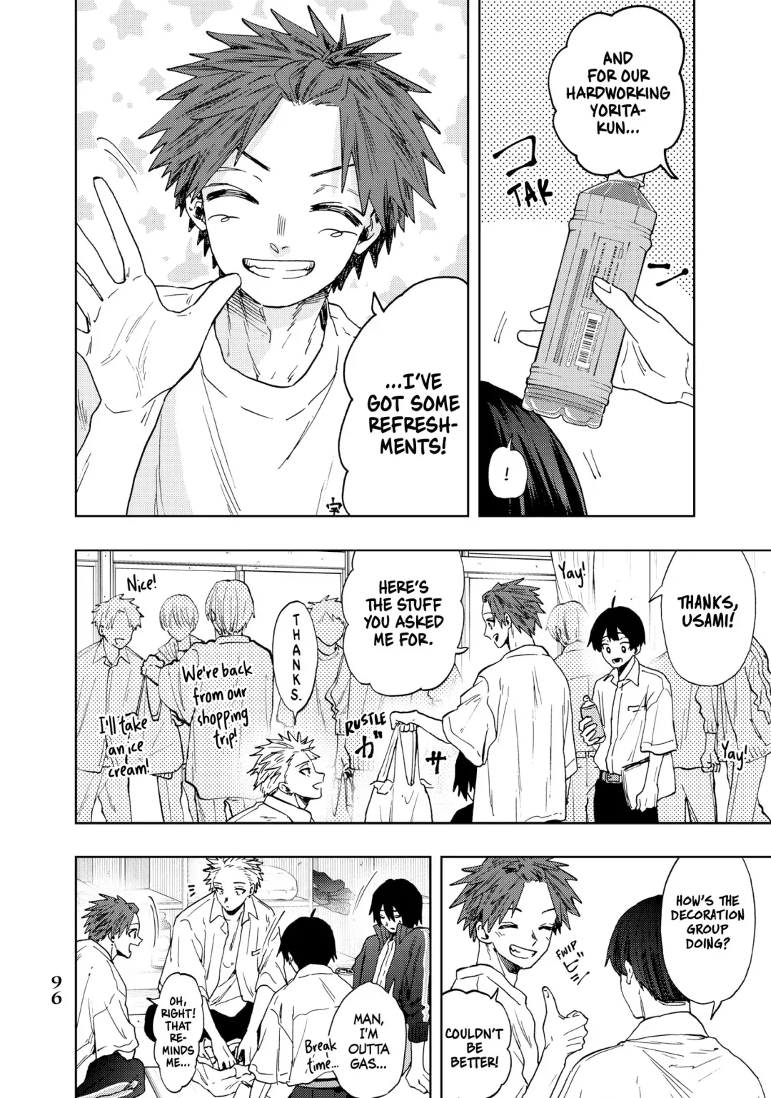 Read The Fragrant Flower Blooms With Dignity Manga Online