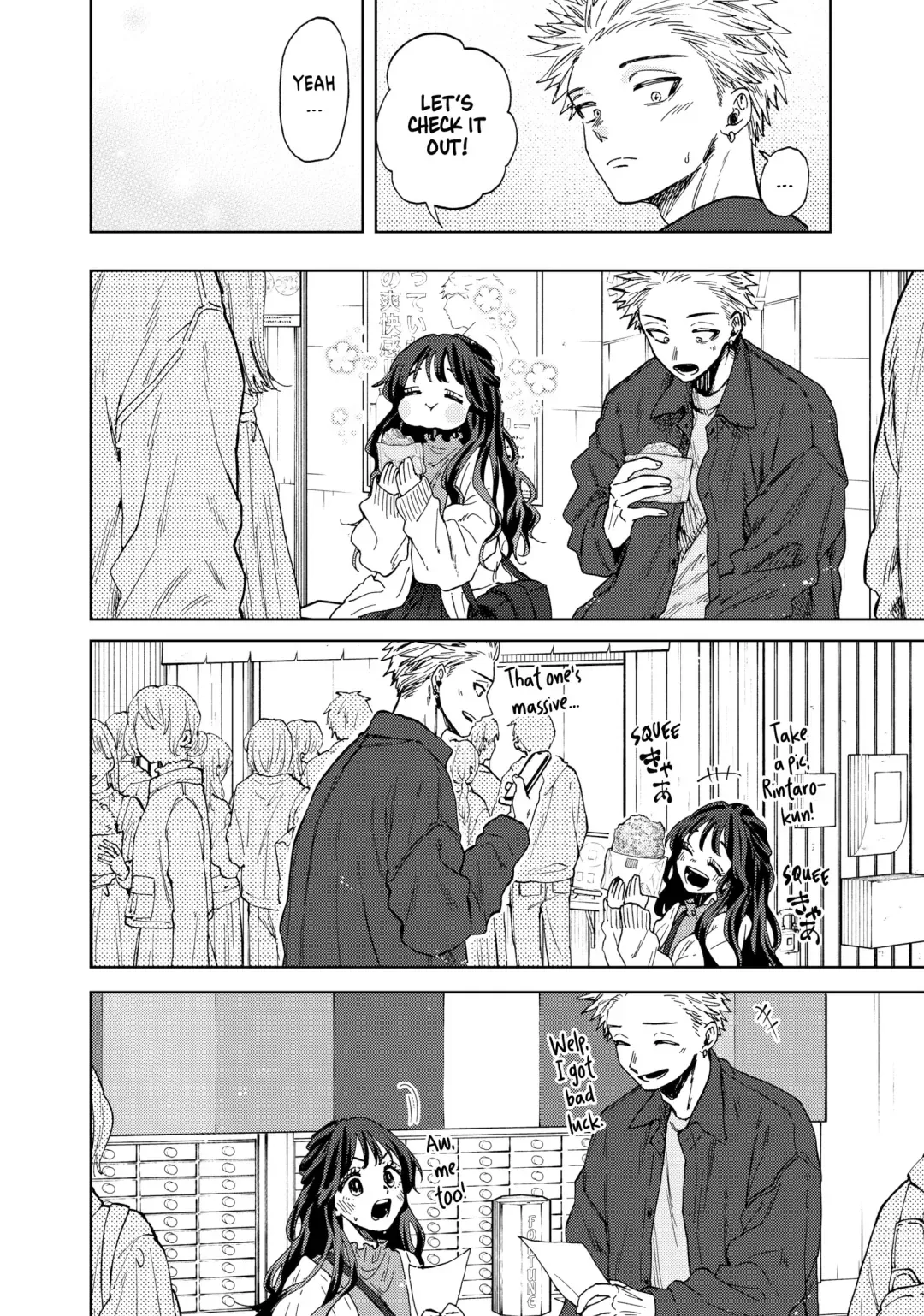 Read The Fragrant Flower Blooms With Dignity Manga Online