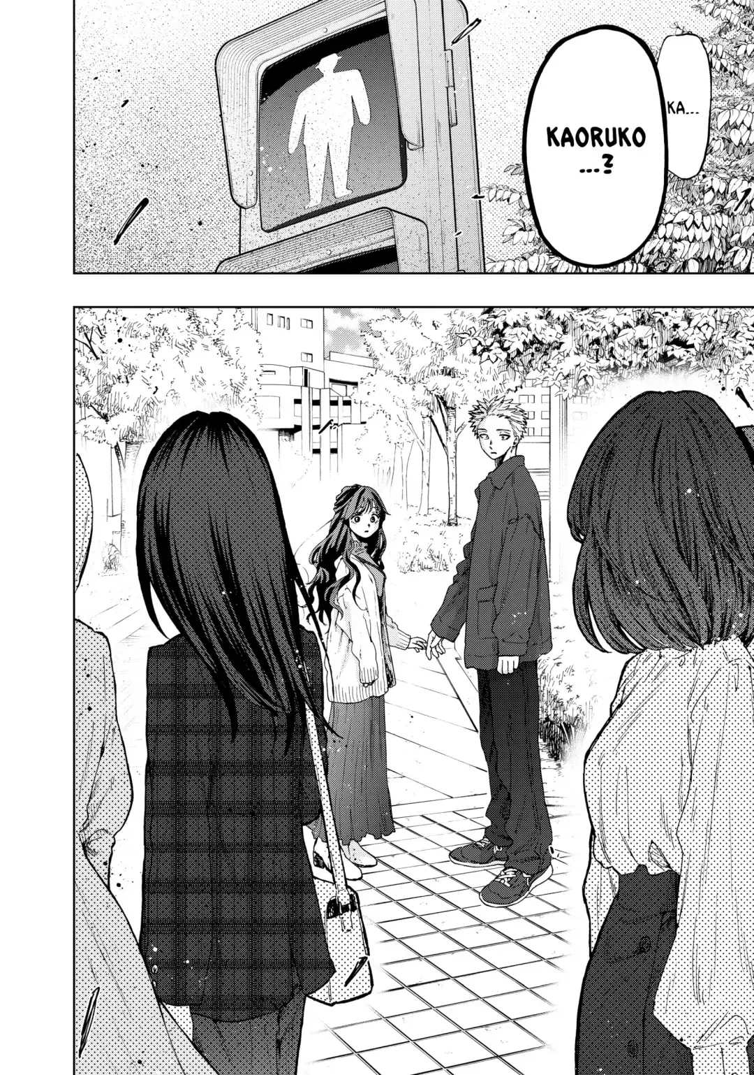 Read The Fragrant Flower Blooms With Dignity Manga Online