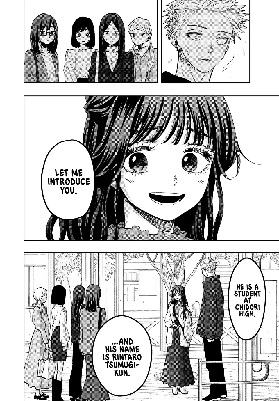 Read The Fragrant Flower Blooms With Dignity Manga Online