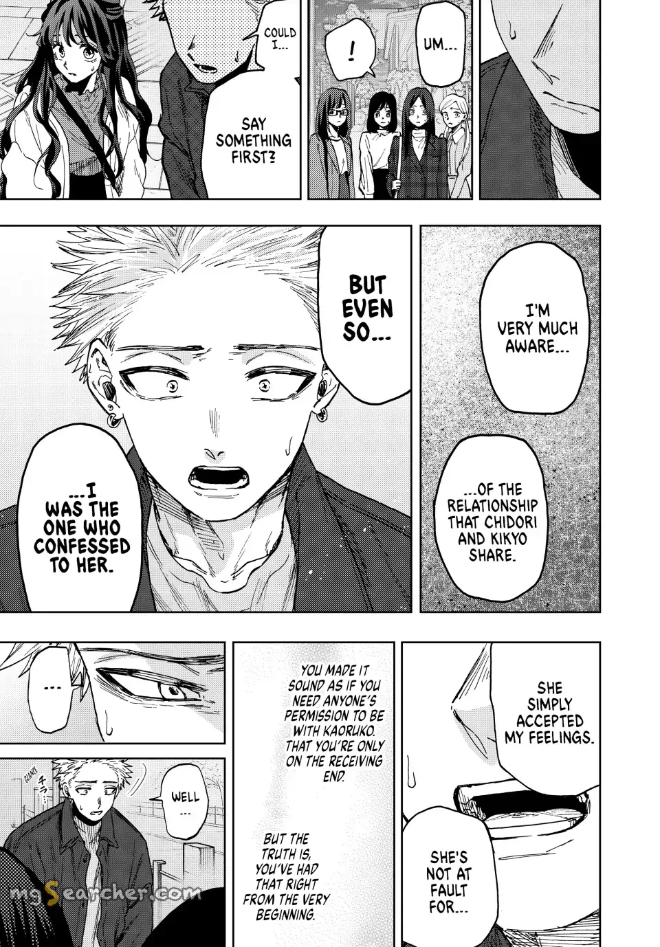 Read The Fragrant Flower Blooms With Dignity Manga Online