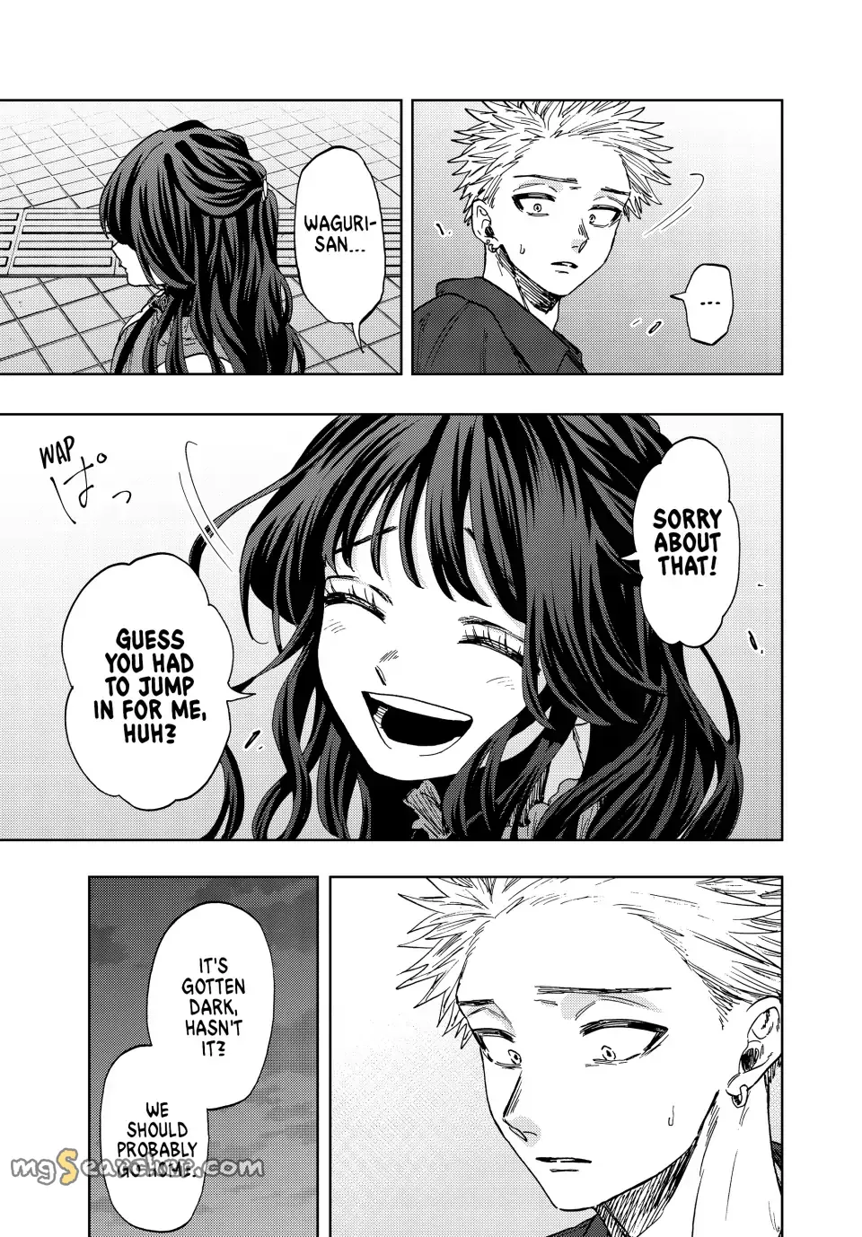 Read The Fragrant Flower Blooms With Dignity Manga Online