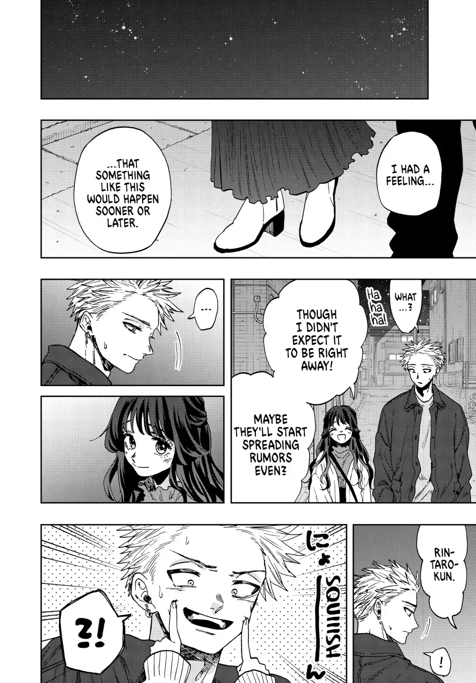 Read The Fragrant Flower Blooms With Dignity Manga Online
