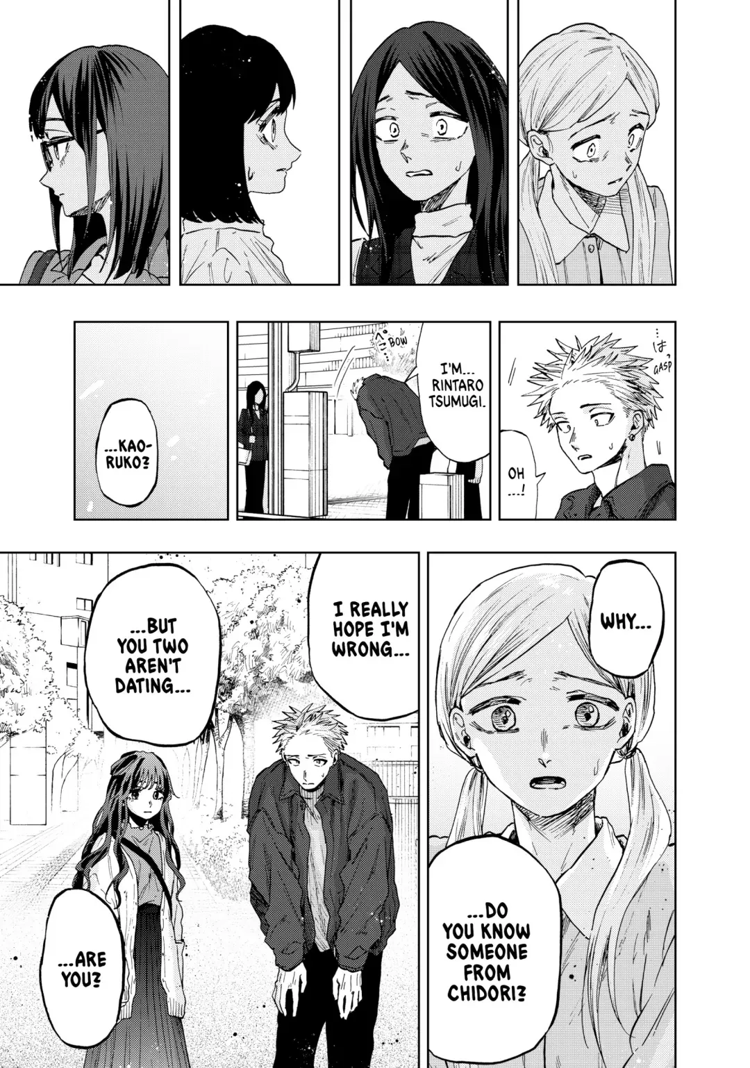 Read The Fragrant Flower Blooms With Dignity Manga Online