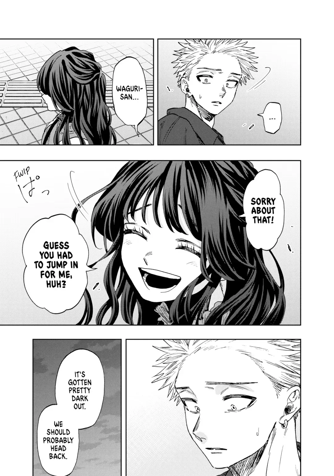 Read The Fragrant Flower Blooms With Dignity Manga Online