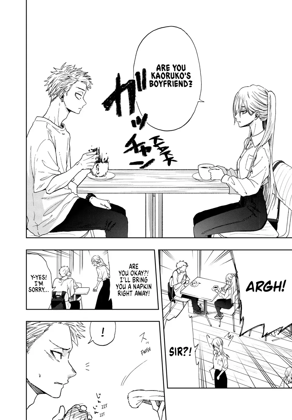 Read The Fragrant Flower Blooms With Dignity Manga Online