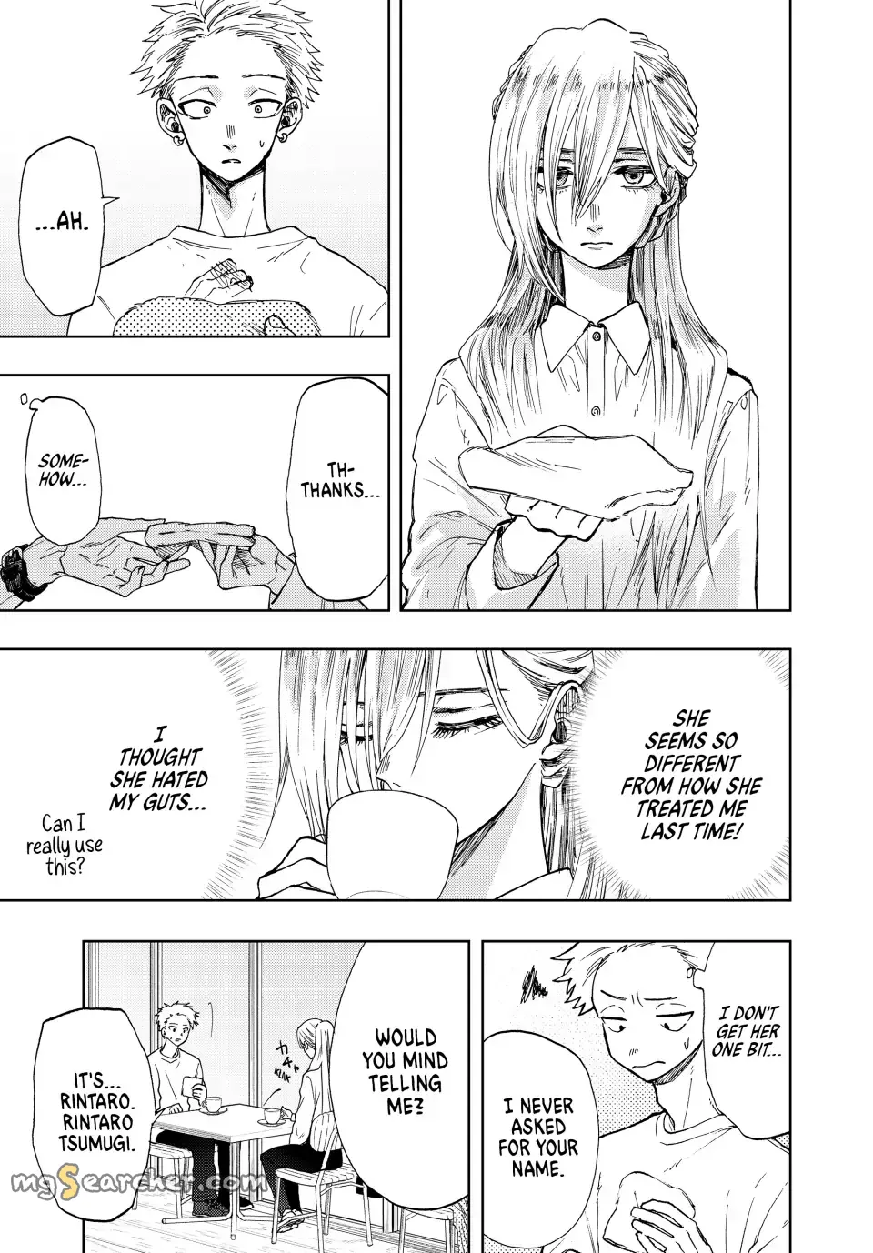 Read The Fragrant Flower Blooms With Dignity Manga Online