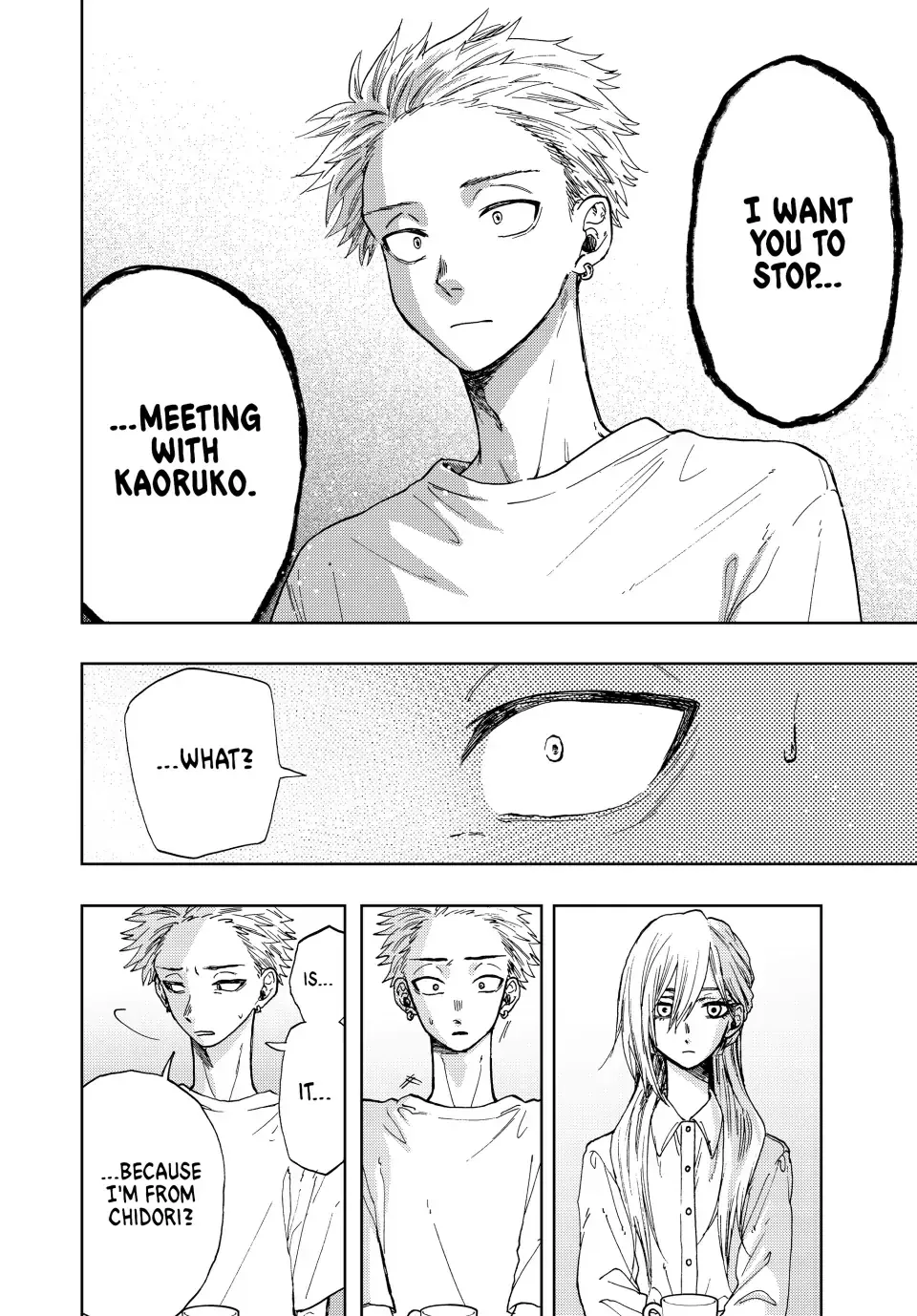 Read The Fragrant Flower Blooms With Dignity Manga Online
