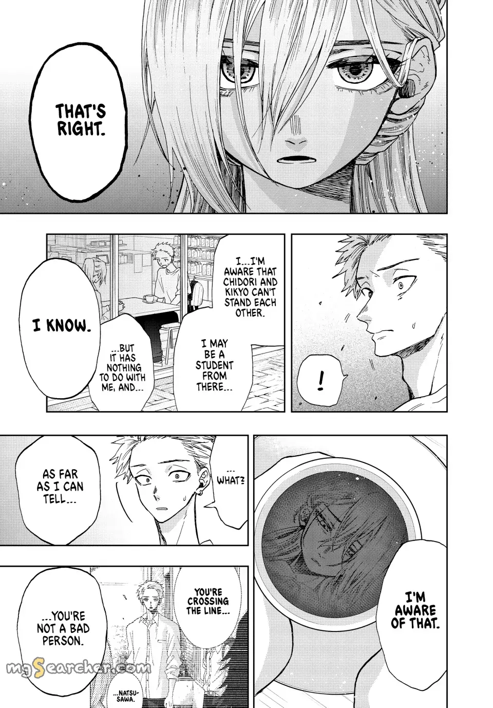 Read The Fragrant Flower Blooms With Dignity Manga Online