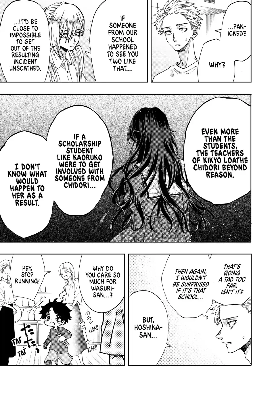 Read The Fragrant Flower Blooms With Dignity Manga Online