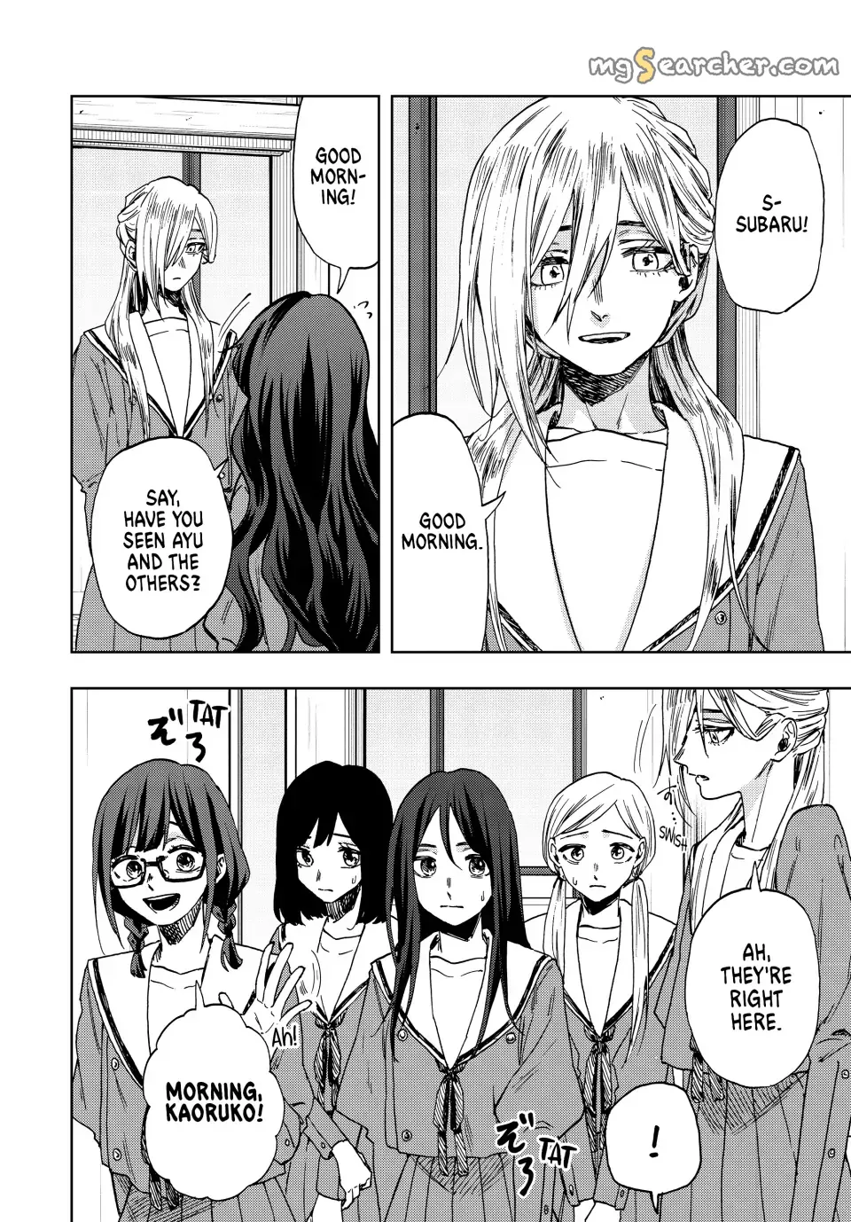 Read The Fragrant Flower Blooms With Dignity Manga Online