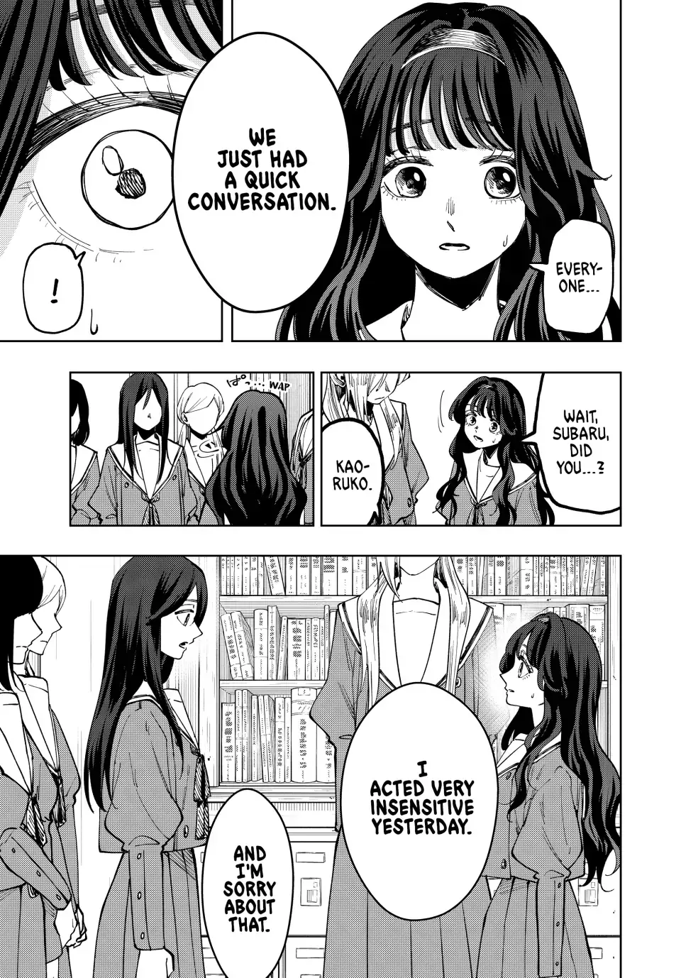 Read The Fragrant Flower Blooms With Dignity Manga Online