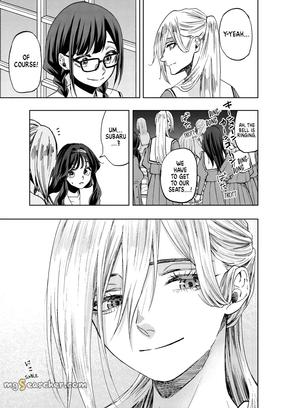 Read The Fragrant Flower Blooms With Dignity Manga Online