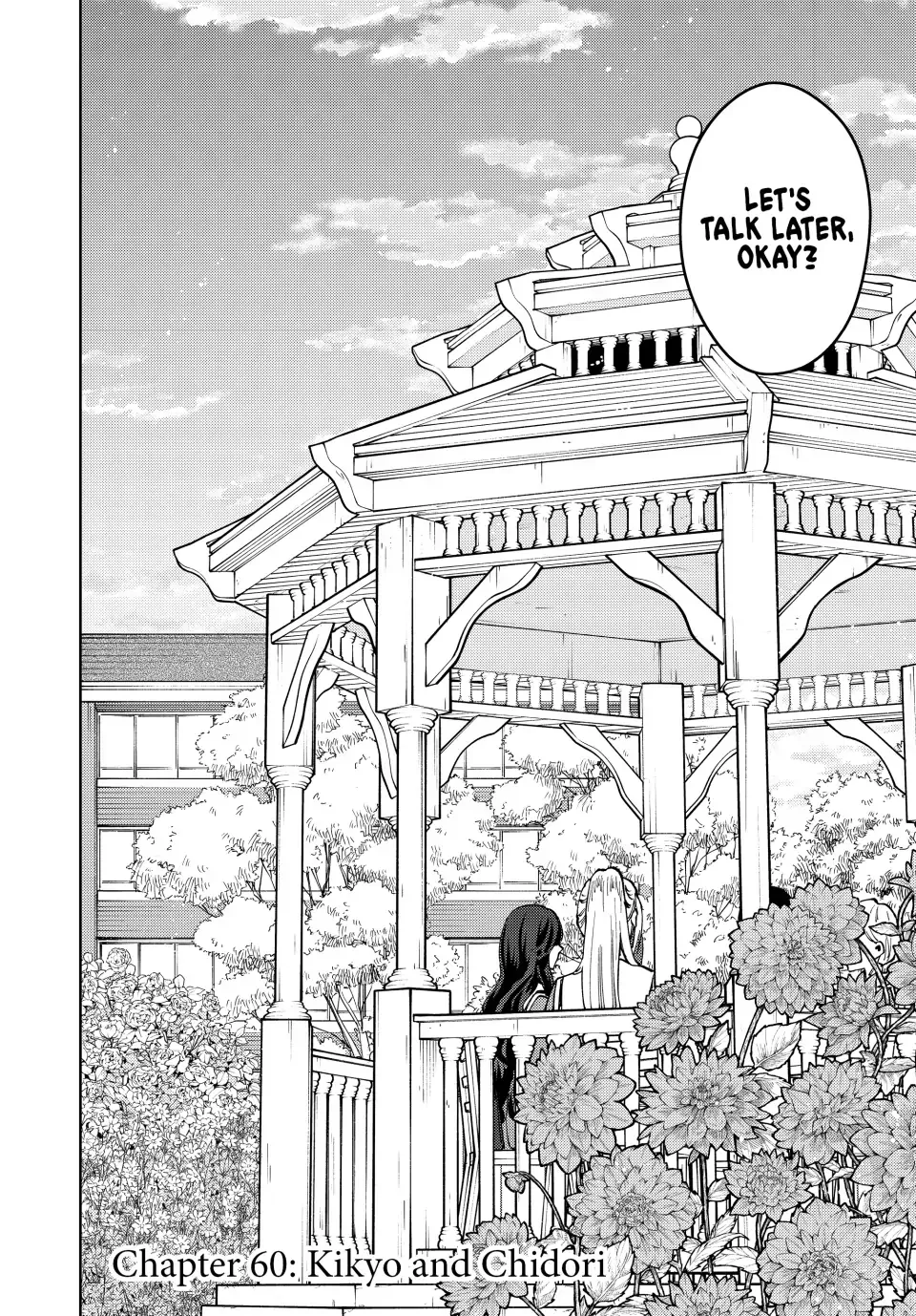 Read The Fragrant Flower Blooms With Dignity Manga Online