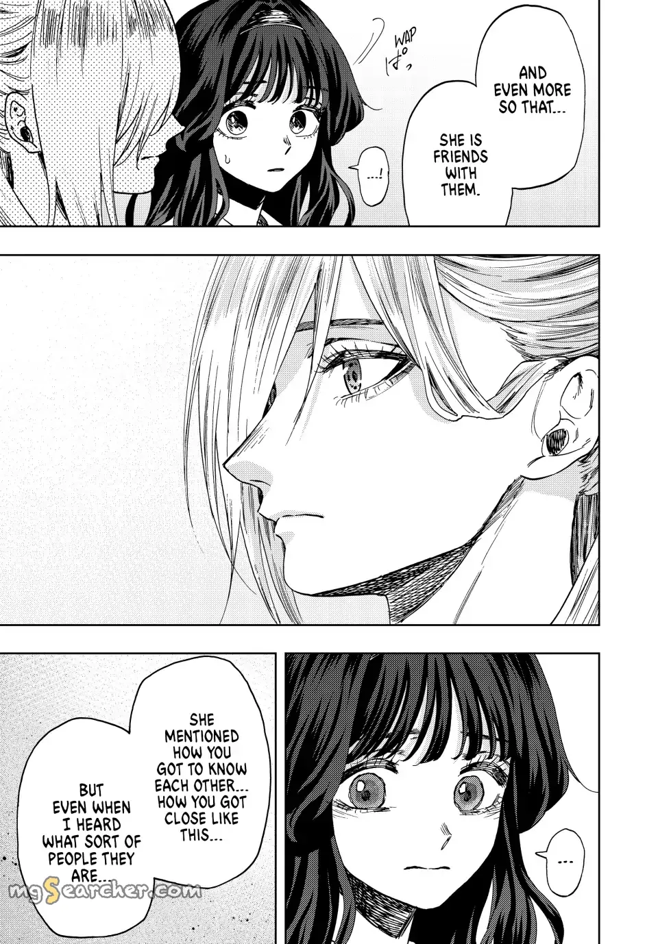 Read The Fragrant Flower Blooms With Dignity Manga Online