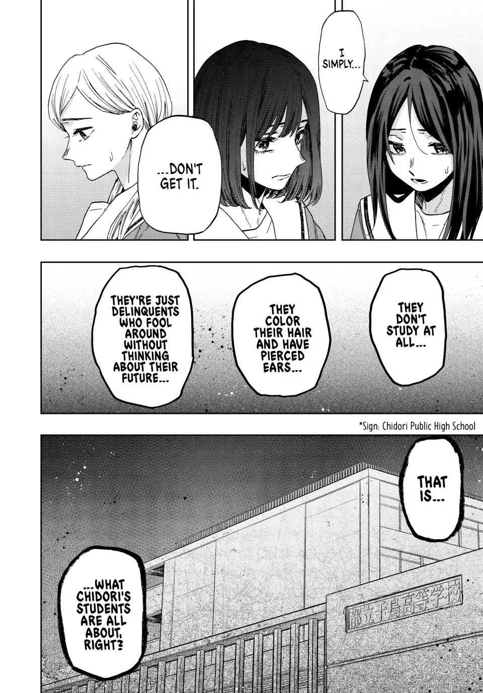 Read The Fragrant Flower Blooms With Dignity Manga Online