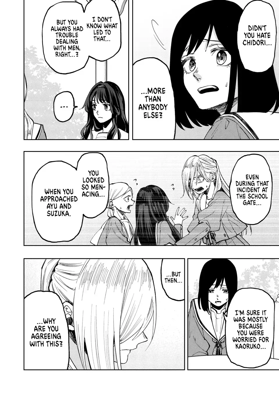 Read The Fragrant Flower Blooms With Dignity Manga Online