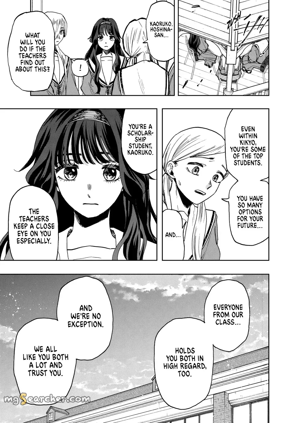 Read The Fragrant Flower Blooms With Dignity Manga Online