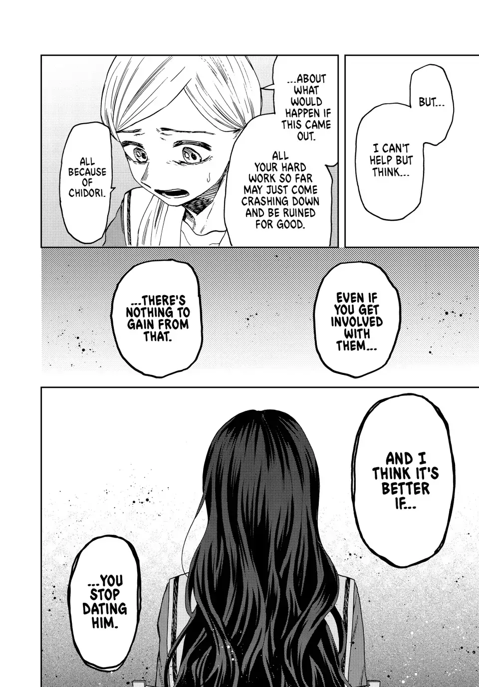 Read The Fragrant Flower Blooms With Dignity Manga Online