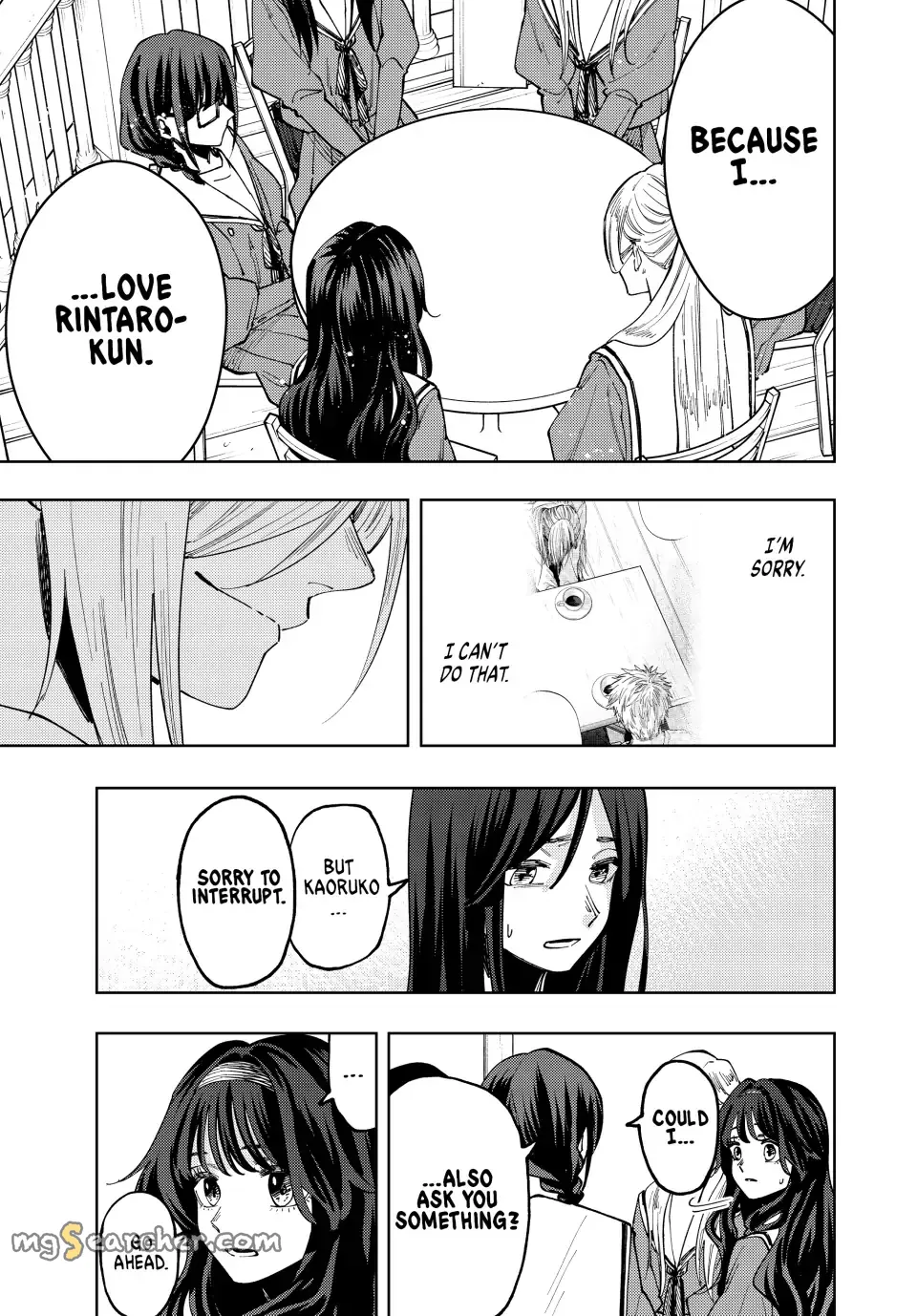 Read The Fragrant Flower Blooms With Dignity Manga Online
