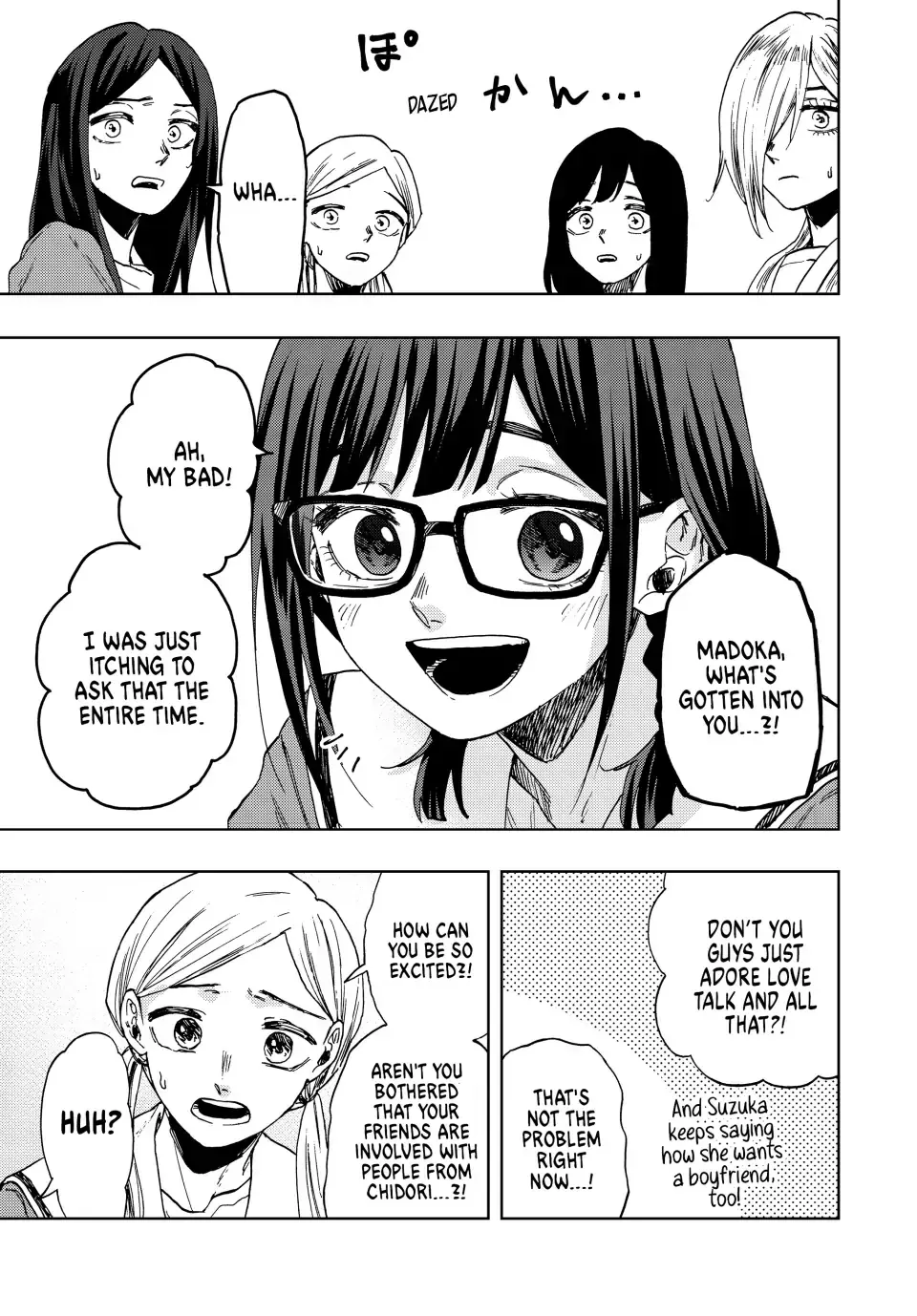 Read The Fragrant Flower Blooms With Dignity Manga Online