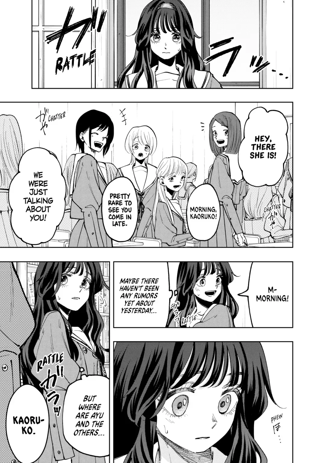 Read The Fragrant Flower Blooms With Dignity Manga Online