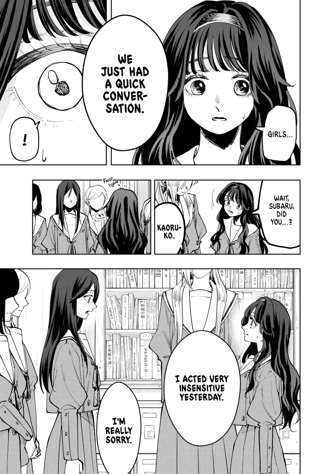 Read The Fragrant Flower Blooms With Dignity Manga Online