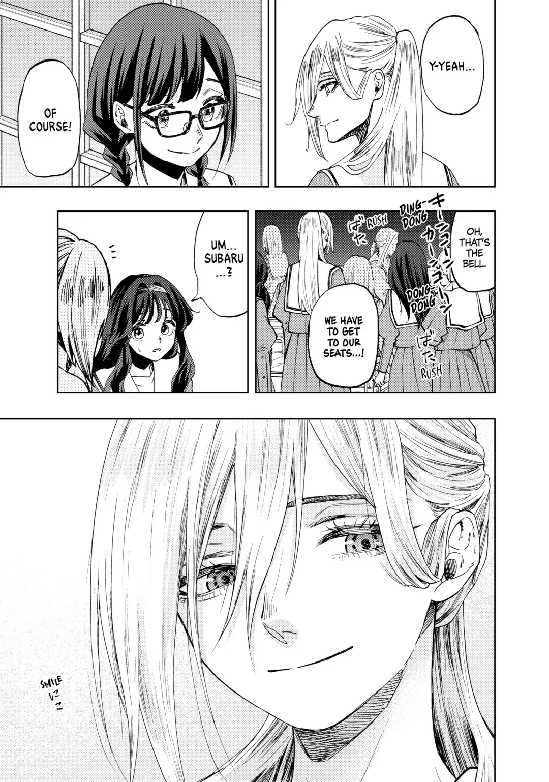 Read The Fragrant Flower Blooms With Dignity Manga Online