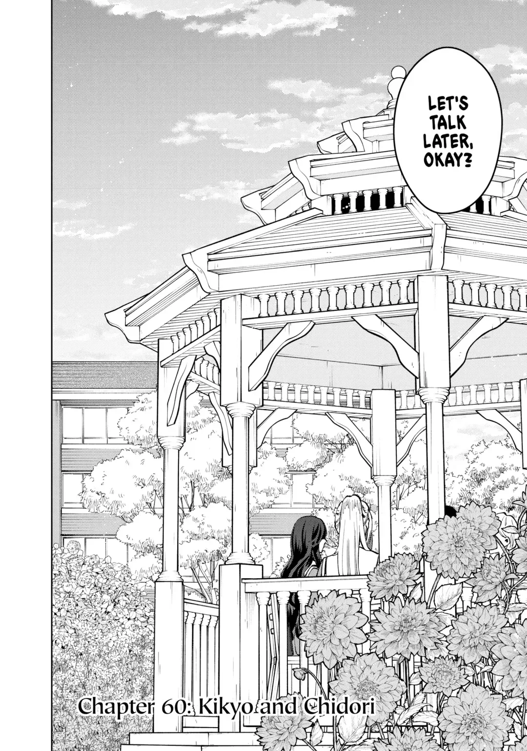 Read The Fragrant Flower Blooms With Dignity Manga Online