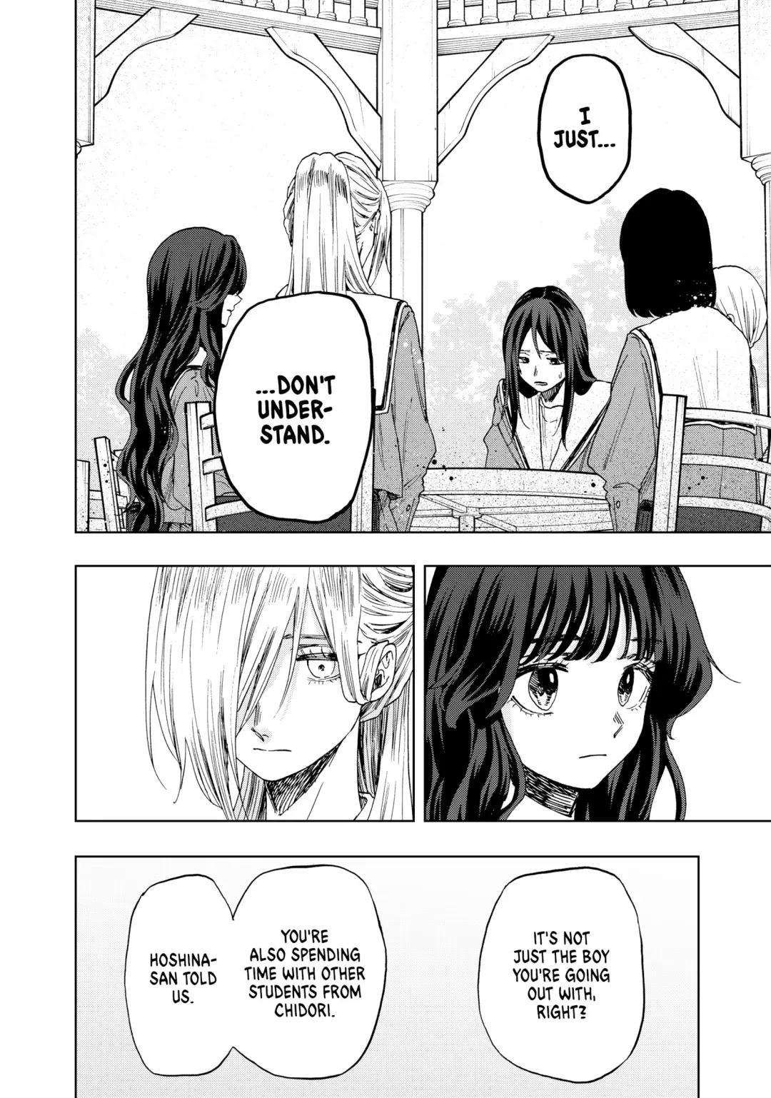 Read The Fragrant Flower Blooms With Dignity Manga Online