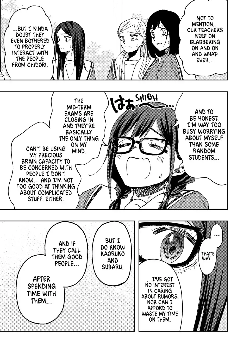 Read The Fragrant Flower Blooms With Dignity Manga Online