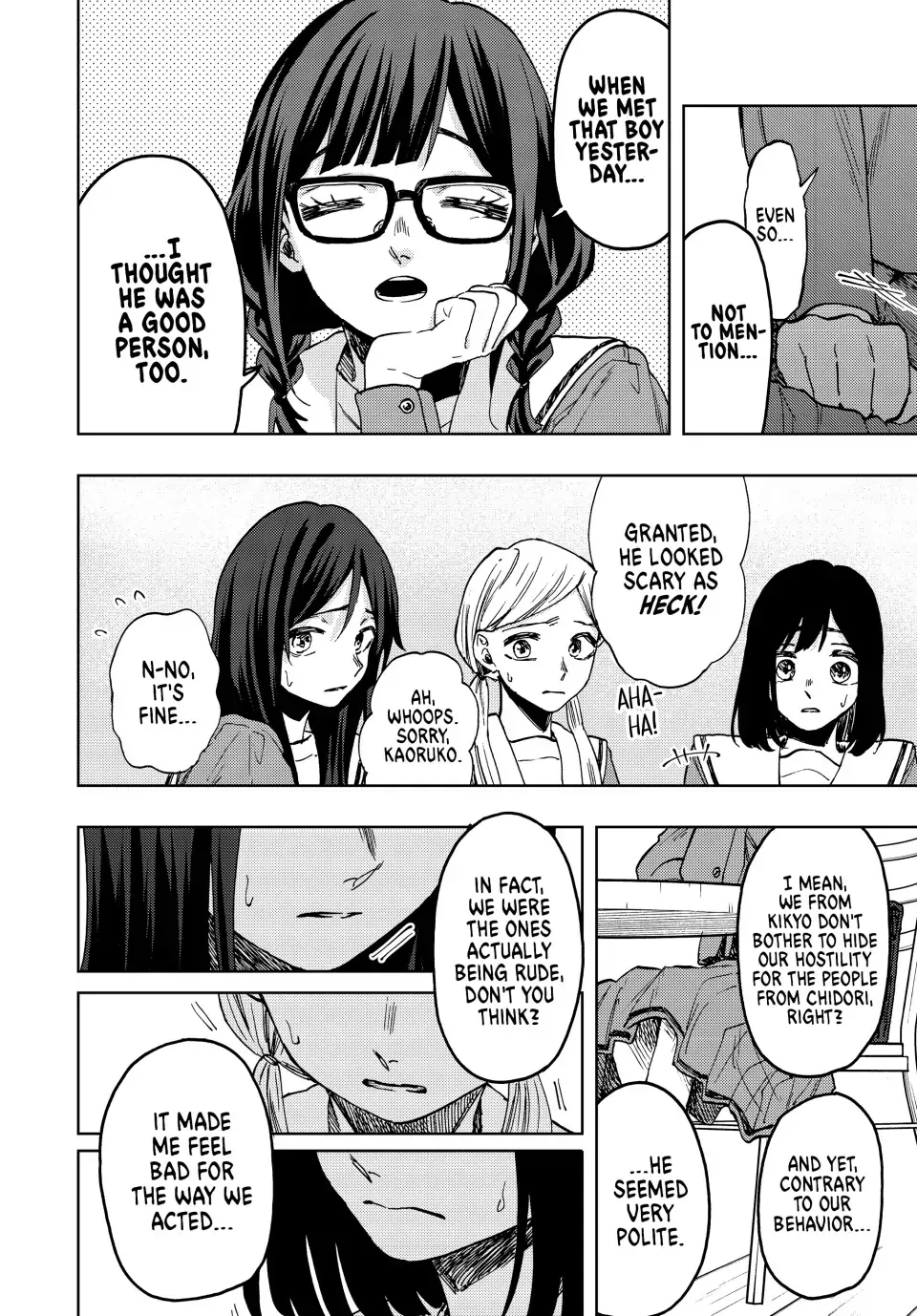 Read The Fragrant Flower Blooms With Dignity Manga Online