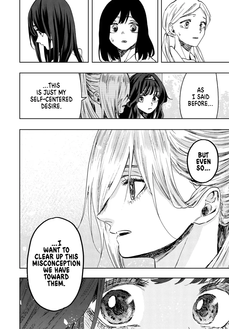 Read The Fragrant Flower Blooms With Dignity Manga Online