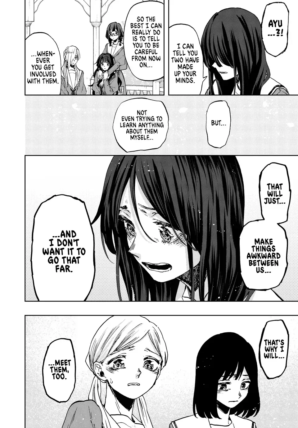 Read The Fragrant Flower Blooms With Dignity Manga Online