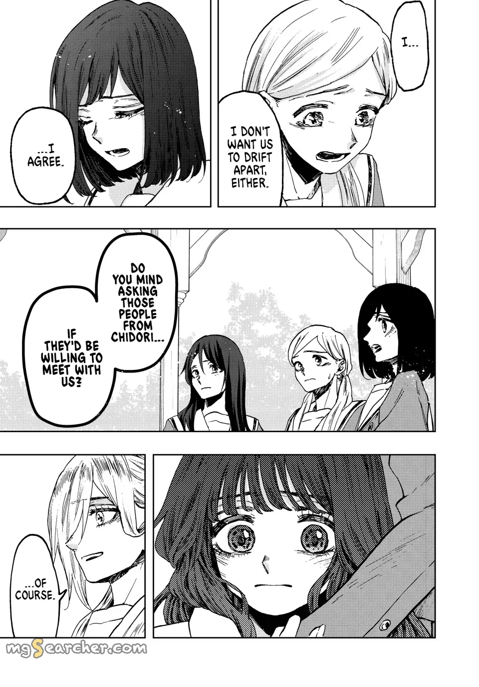 Read The Fragrant Flower Blooms With Dignity Manga Online