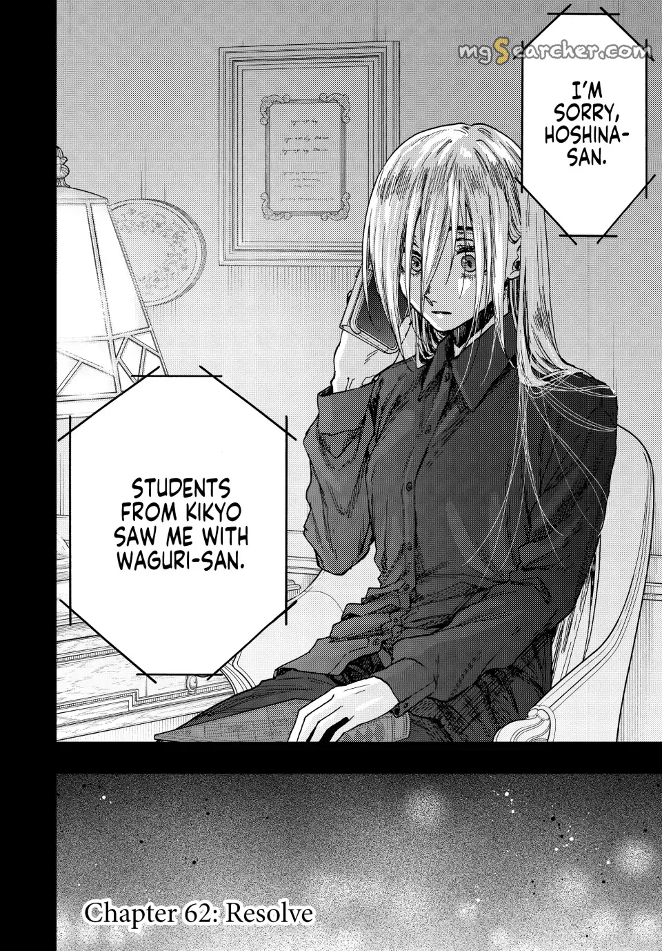 Read The Fragrant Flower Blooms With Dignity Manga Online