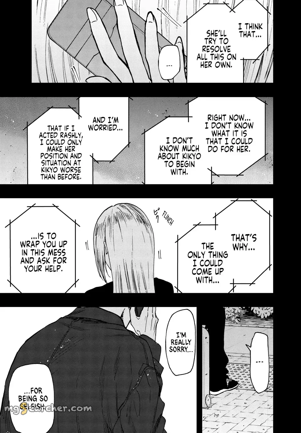 Read The Fragrant Flower Blooms With Dignity Manga Online