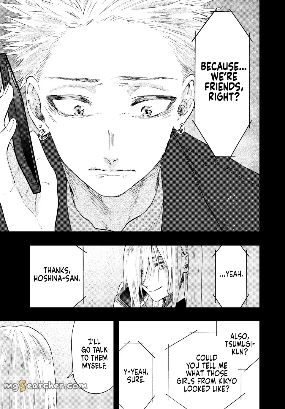 Read The Fragrant Flower Blooms With Dignity Manga Online