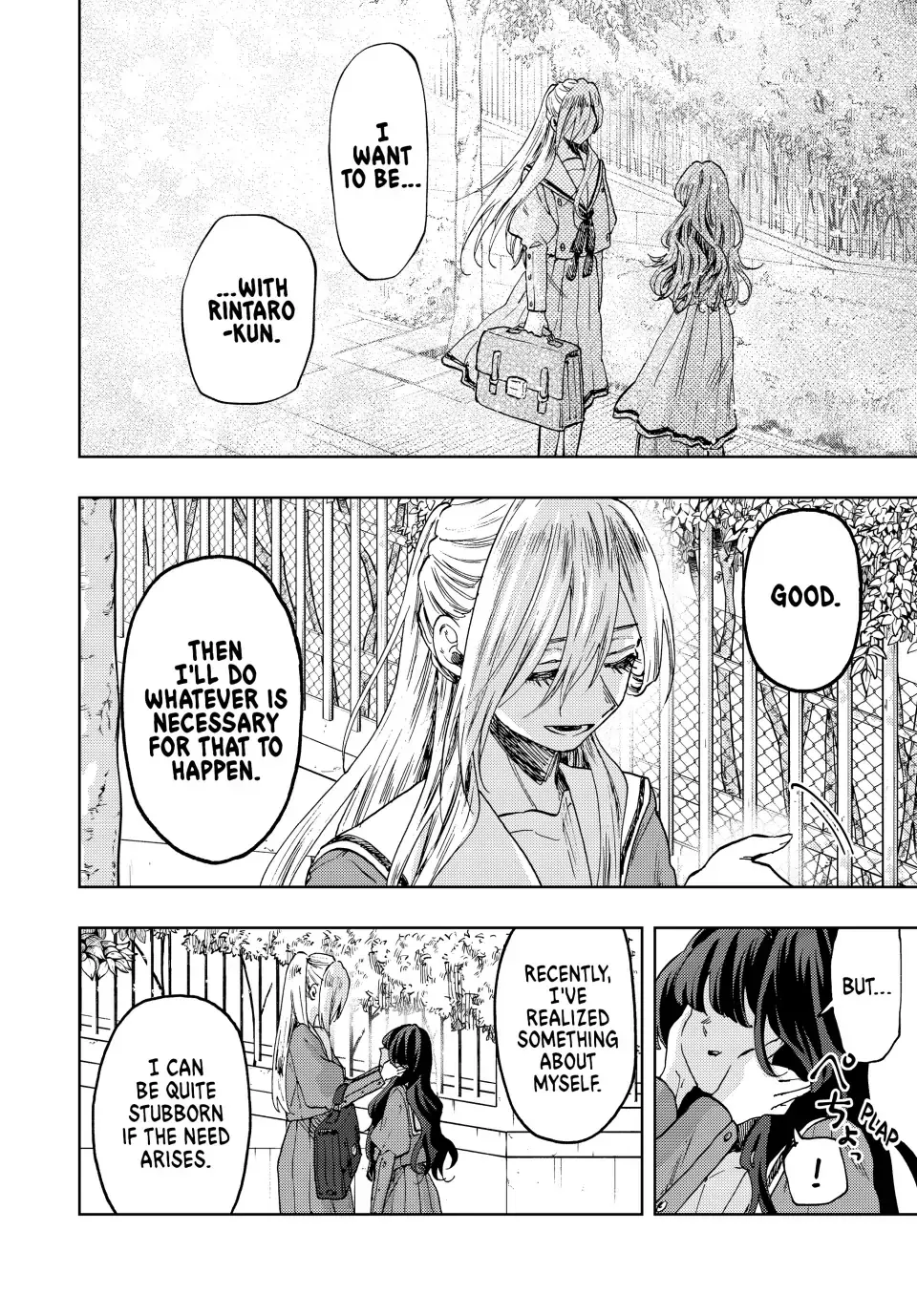 Read The Fragrant Flower Blooms With Dignity Manga Online
