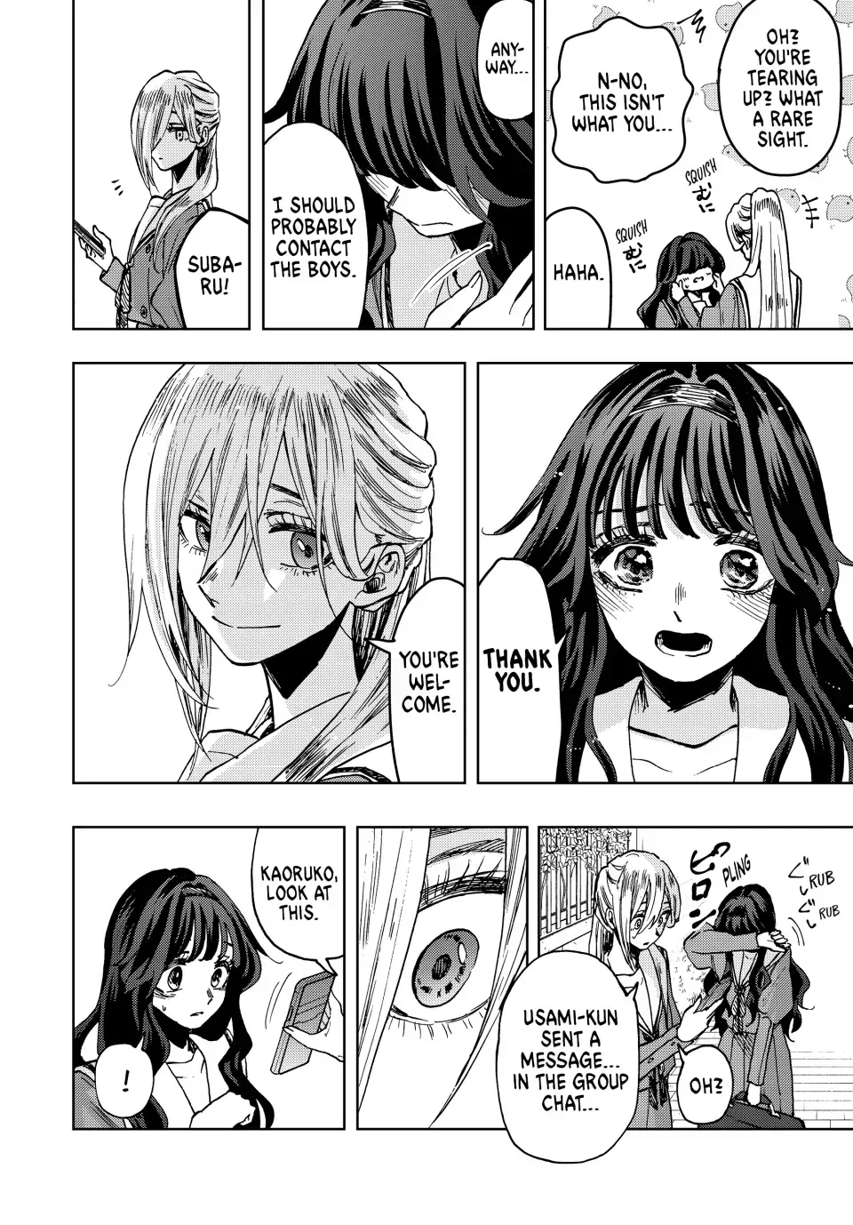 Read The Fragrant Flower Blooms With Dignity Manga Online