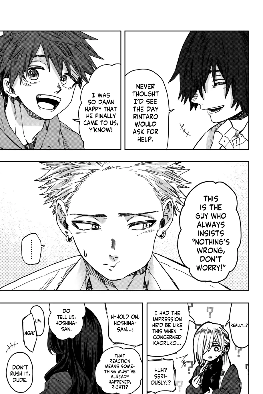 Read The Fragrant Flower Blooms With Dignity Manga Online