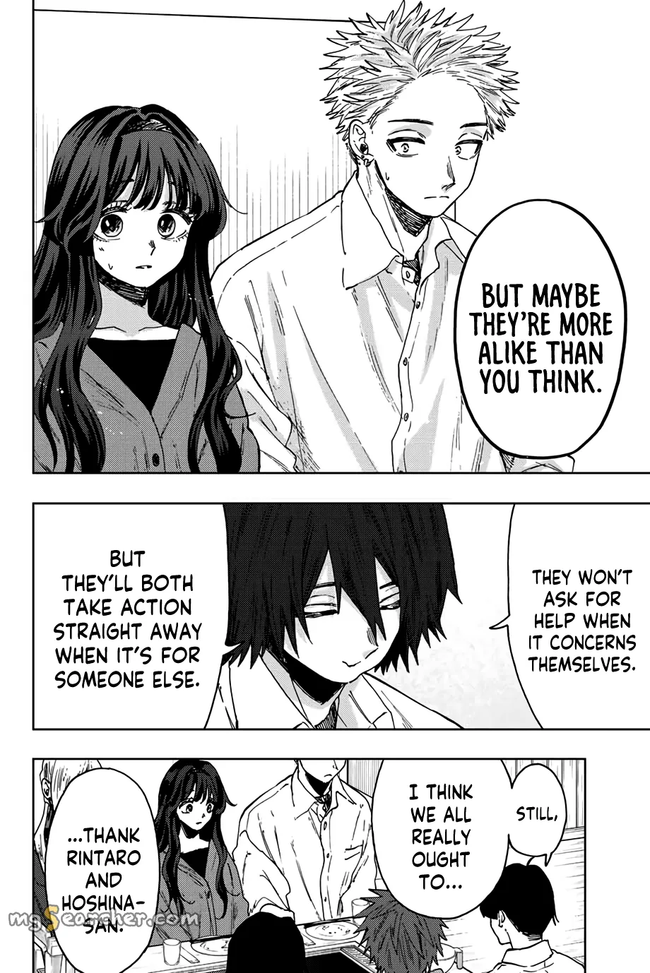 Read The Fragrant Flower Blooms With Dignity Manga Online