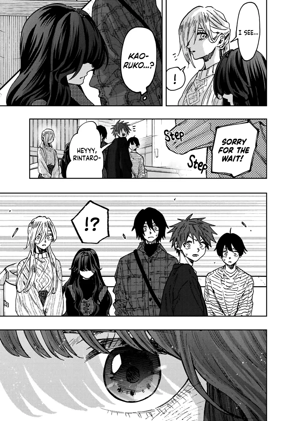 Read The Fragrant Flower Blooms With Dignity Manga Online