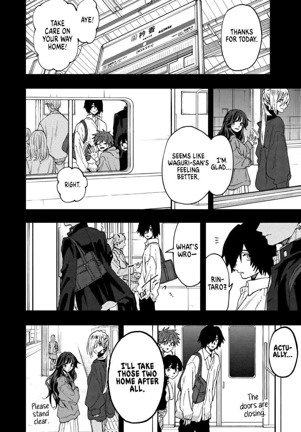 Read The Fragrant Flower Blooms With Dignity Manga Online