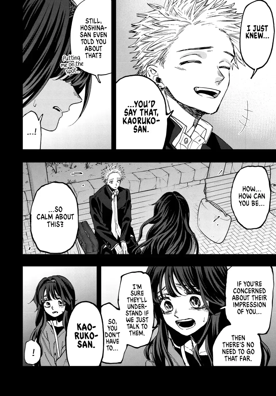 Read The Fragrant Flower Blooms With Dignity Manga Online