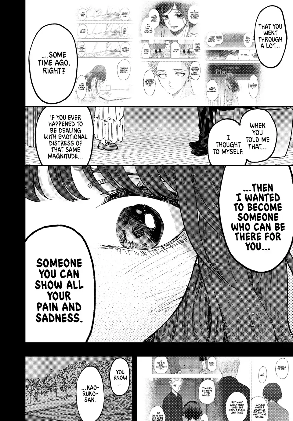 Read The Fragrant Flower Blooms With Dignity Manga Online